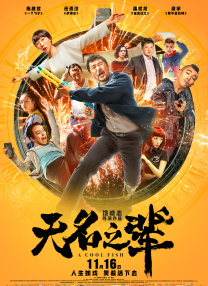 成人午夜毛片
